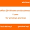 Win Mac  Office Home And Business 2019 Product Key Hb Excel Activation
