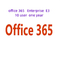 Online Key Office 365 E3 Enterprise Subscription Key One Year 10 Users