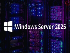 Последнее обновление Windows Server 2025