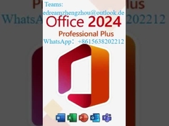 Ключ Office 2024