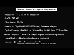 Стандартные системные требования к Windows Server 2019