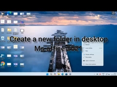 Активация объема Office 2021 LTSC Professional Plus