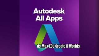 Все приложения Autodesk